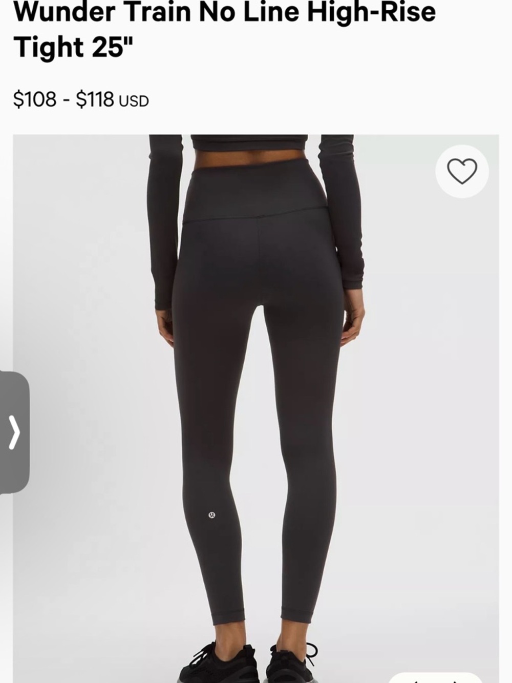 NWOT Lululemon Wunder Train No Line High-Rise 25" (new style with square dot)